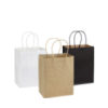 Bolsa de Papel 120g/m2 (15x20x10cm)